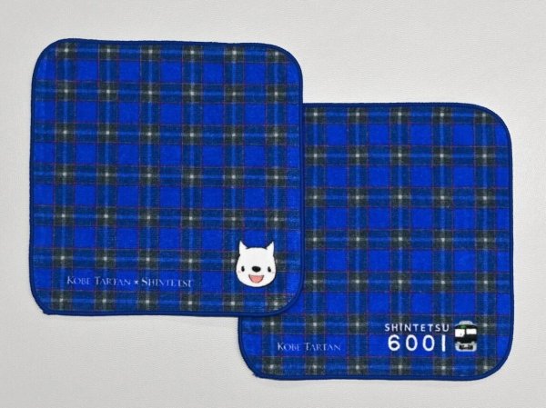 画像1: 神戸タータンコラボハンドタオル (1)