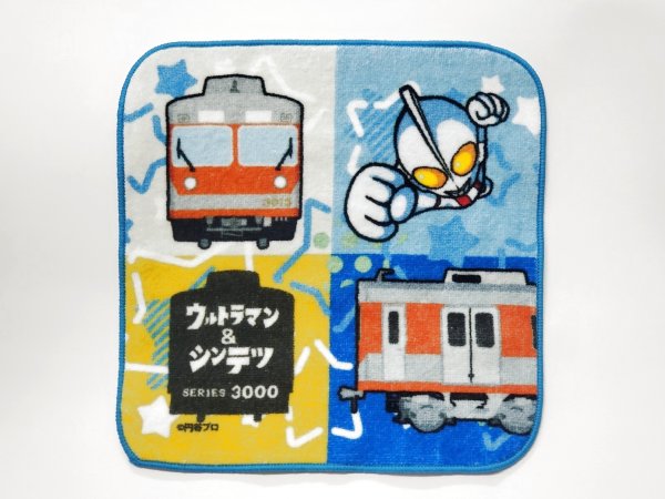 画像2: ウルトラマン＆シンテツ コラボ ミニタオル (2)