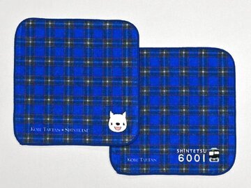 神戸タータンコラボハンドタオルが再入荷しました！